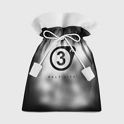 Мешок для подарков Half life 3 black, цвет: 3D-принт