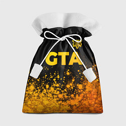 Мешок для подарков GTA - gold gradient посередине, цвет: 3D-принт