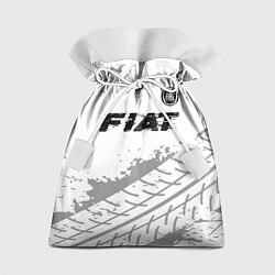Мешок для подарков Fiat speed на светлом фоне со следами шин посереди, цвет: 3D-принт