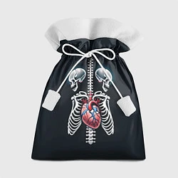 Мешок для подарков Два сросшихся скелета и сердце, цвет: 3D-принт