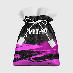 Мешок для подарков Manowar rock legends посередине, цвет: 3D-принт