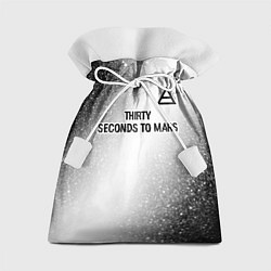 Мешок для подарков Thirty Seconds to Mars glitch на светлом фоне посе, цвет: 3D-принт