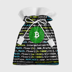 Мешок для подарков Bitcoin сатоши, цвет: 3D-принт