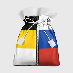 Мешок для подарков Россия - патриот, цвет: 3D-принт