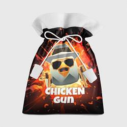 Мешок для подарков Чикен Ган - взрыв, цвет: 3D-принт