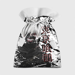 Мешок для подарков Kaneki Ken - Токийский Гуль, цвет: 3D-принт