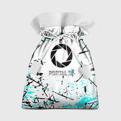 Мешок для подарков Portal краски, цвет: 3D-принт