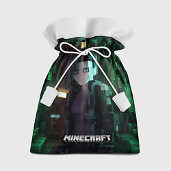 Мешок для подарков Minecraft matrix, цвет: 3D-принт