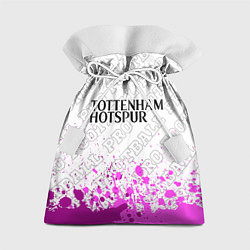 Подарочный мешок Tottenham pro football посередине