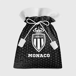 Мешок для подарков Monaco sport на темном фоне, цвет: 3D-принт