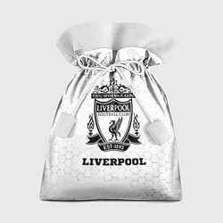 Мешок для подарков Liverpool sport на светлом фоне, цвет: 3D-принт