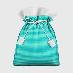Мешок для подарков Ментоловый текстурированный в полоску, цвет: 3D-принт