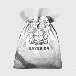 Мешок для подарков Bayer 04 - white gradient, цвет: 3D-принт