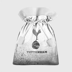 Мешок для подарков Tottenham - white gradient, цвет: 3D-принт