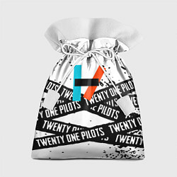 Мешок для подарков Twenty one pilots rock, цвет: 3D-принт