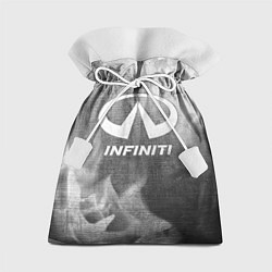 Мешок для подарков Infiniti - grey gradient, цвет: 3D-принт