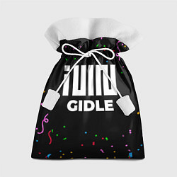 Мешок для подарков Gidle конфети, цвет: 3D-принт