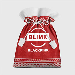 Мешок для подарков Новогодний Blackpink, цвет: 3D-принт