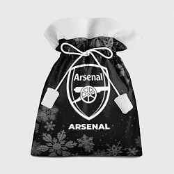 Мешок для подарков Снежный Arsenal, цвет: 3D-принт