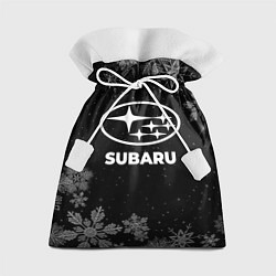 Мешок для подарков Снежный Subaru, цвет: 3D-принт