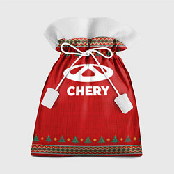 Мешок для подарков Chery new year, цвет: 3D-принт