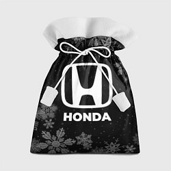 Мешок для подарков Снежный Honda, цвет: 3D-принт