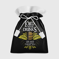 Мешок для подарков Lord of the drinks, цвет: 3D-принт