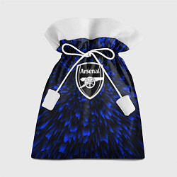Мешок для подарков Arsenal blue energy, цвет: 3D-принт