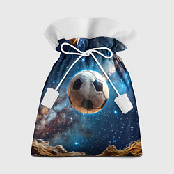 Мешок для подарков Футбольный мяч в космосе, цвет: 3D-принт
