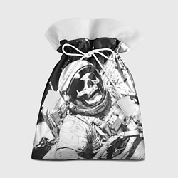 Мешок для подарков Скелет в космосе черно-белый, цвет: 3D-принт
