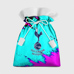 Мешок для подарков Тоттенхэм неоновые краски, цвет: 3D-принт