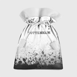 Мешок для подарков Tottenham - white gradient посередине, цвет: 3D-принт