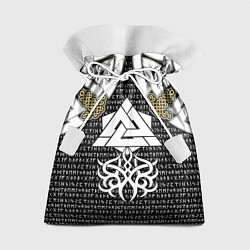 Мешок для подарков Узор рун и символов, цвет: 3D-принт