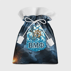 Мешок для подарков Штурвал и якорь ВМФ, цвет: 3D-принт