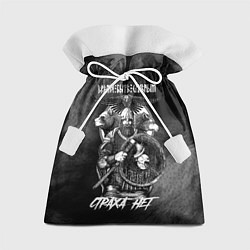 Мешок для подарков Викинг с топором с мистическими спутниками, цвет: 3D-принт