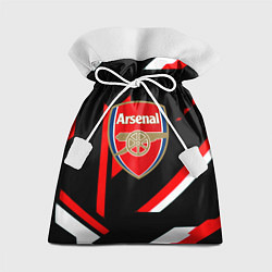 Подарочный мешок Arsenal geometry steel