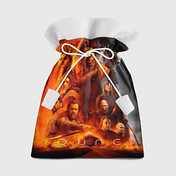 Мешок для подарков Главные герои Dune part two, цвет: 3D-принт