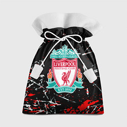 Мешок для подарков Liverpool штрихи красок, цвет: 3D-принт