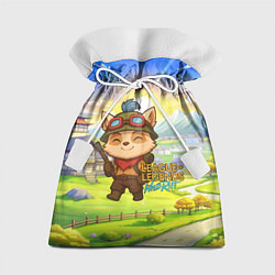 Мешок для подарков League of legends Тимо, цвет: 3D-принт