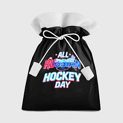 Мешок для подарков Hockey day, цвет: 3D-принт