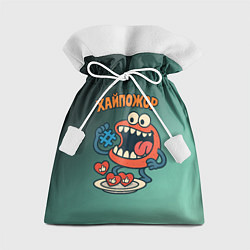 Мешок для подарков Хайпожор лайки и теги, цвет: 3D-принт