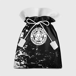 Мешок для подарков Лестер сити краски белые, цвет: 3D-принт