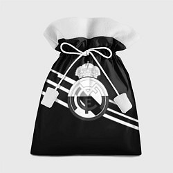 Мешок для подарков Реал Мадрид полосы текстура линии, цвет: 3D-принт