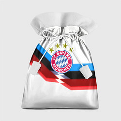 Мешок для подарков Бавария Мюнхен геометрия спорт, цвет: 3D-принт