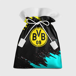 Подарочный мешок Borussia краски штрихи