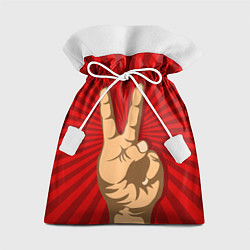 Мешок для подарков Всё Peace DATA, цвет: 3D-принт