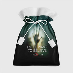 Мешок для подарков X-files: Alien hand, цвет: 3D-принт