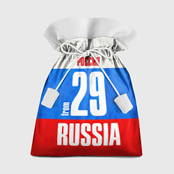 Мешок для подарков Russia: from 29, цвет: 3D-принт