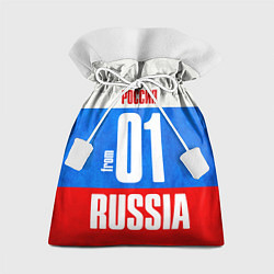 Мешок для подарков Russia: from 01, цвет: 3D-принт