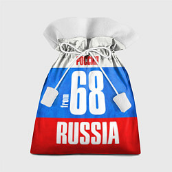 Мешок для подарков Russia: from 68, цвет: 3D-принт